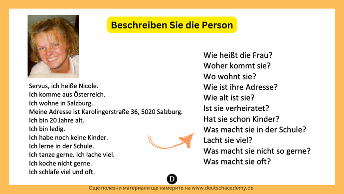 Опишете човека 3 | Упражнение немски език А1