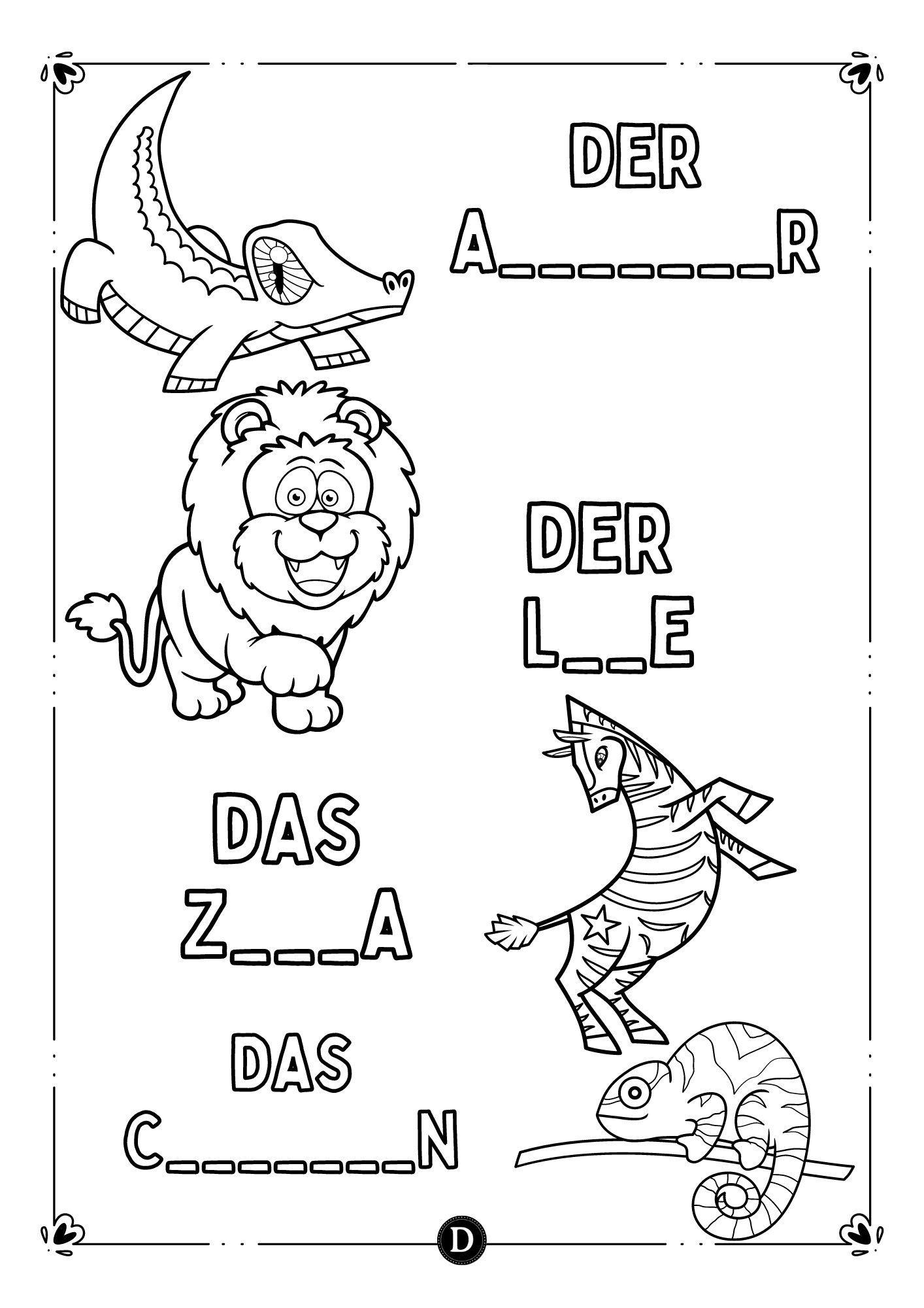 Работни листове за оцветяване - Дивите животни на два езика