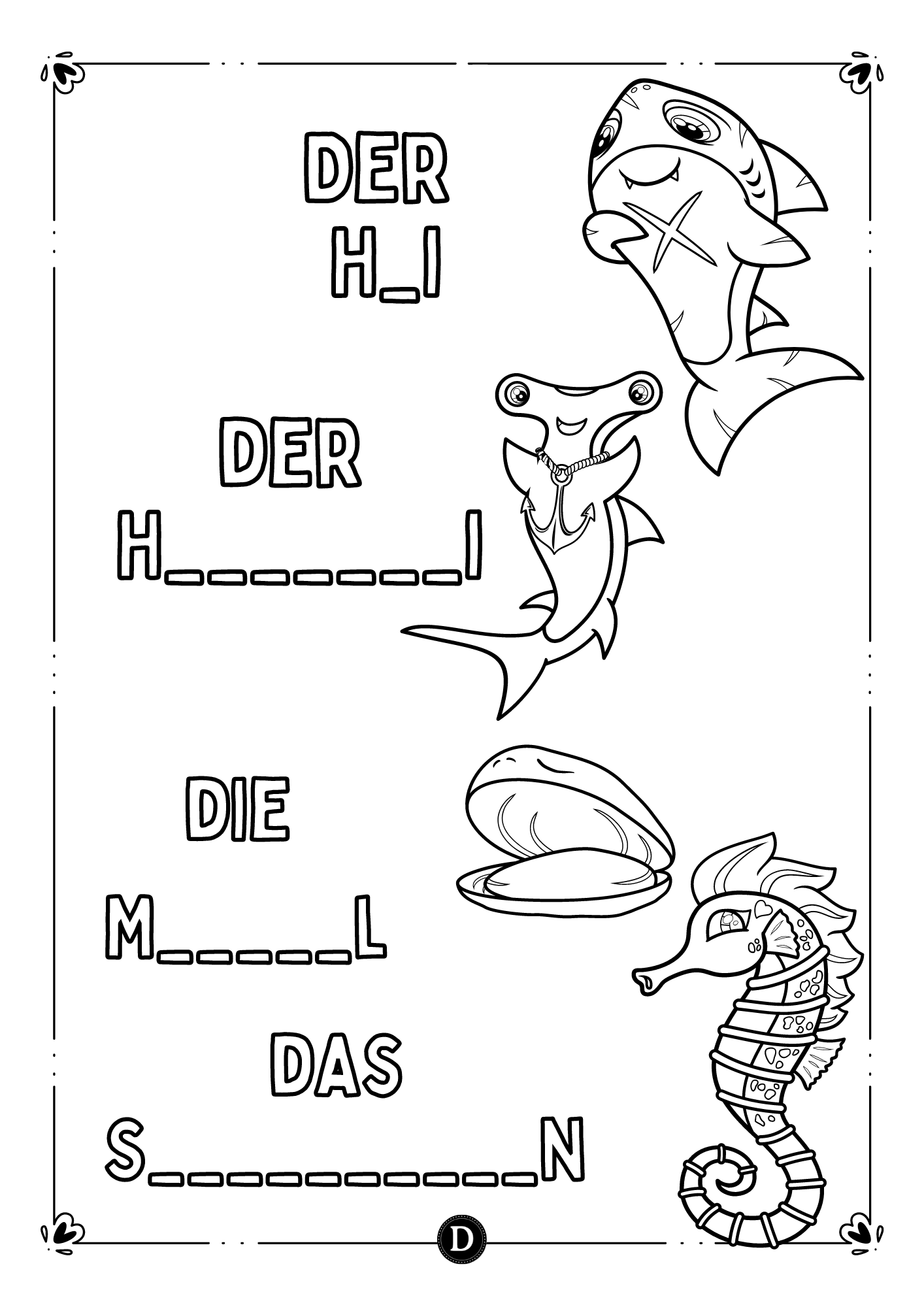 Работни листове за оцветяване - Морските животни на два езика
